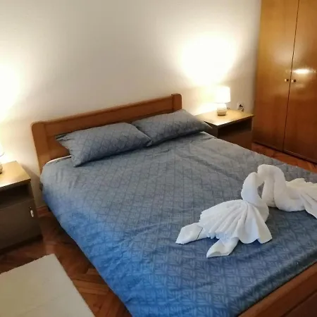 Apartman Luna شقة